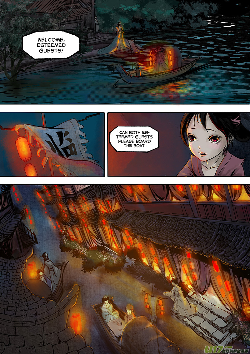 Chang An Demon Song - chapter 3 - #6