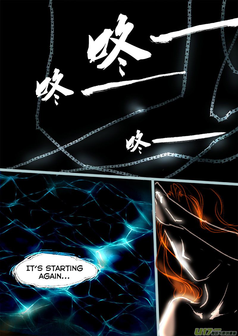 Chang An Demon Song - chapter 38 - #3