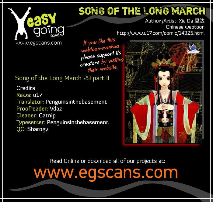 Song of the Long March - chapter 29.2 - #1