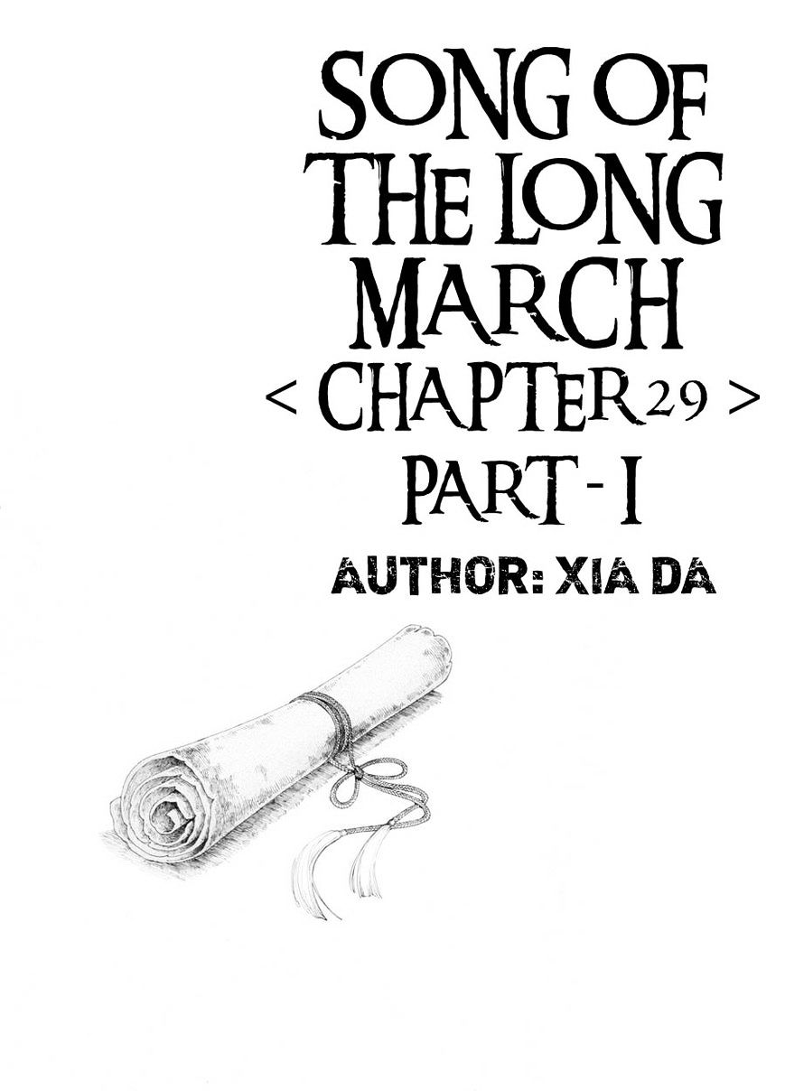 Song of the Long March - chapter 29 - #2
