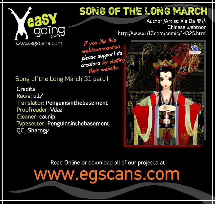 Song of the Long March - chapter 31.2 - #1