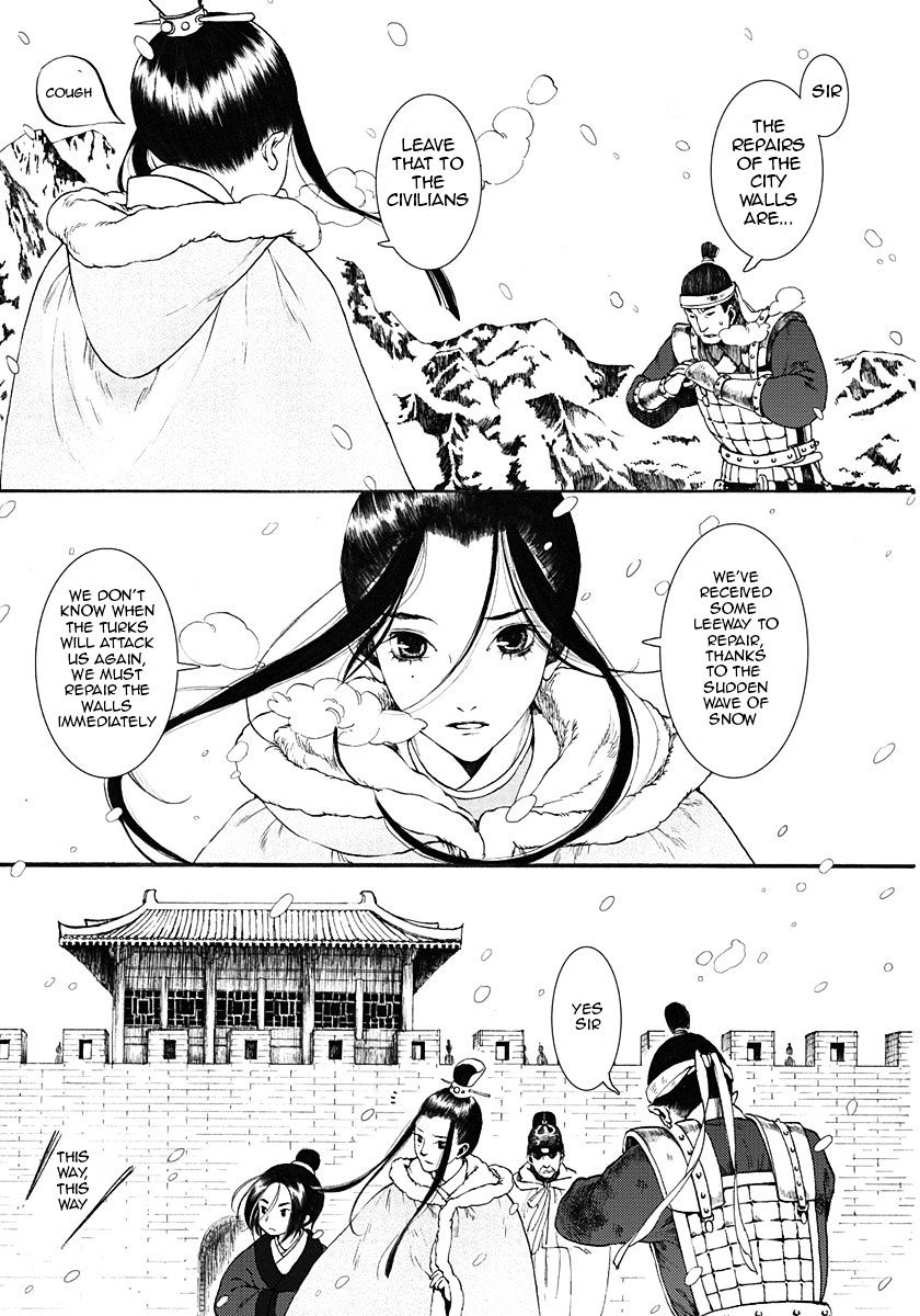 Song of the Long March - chapter 7 - #3