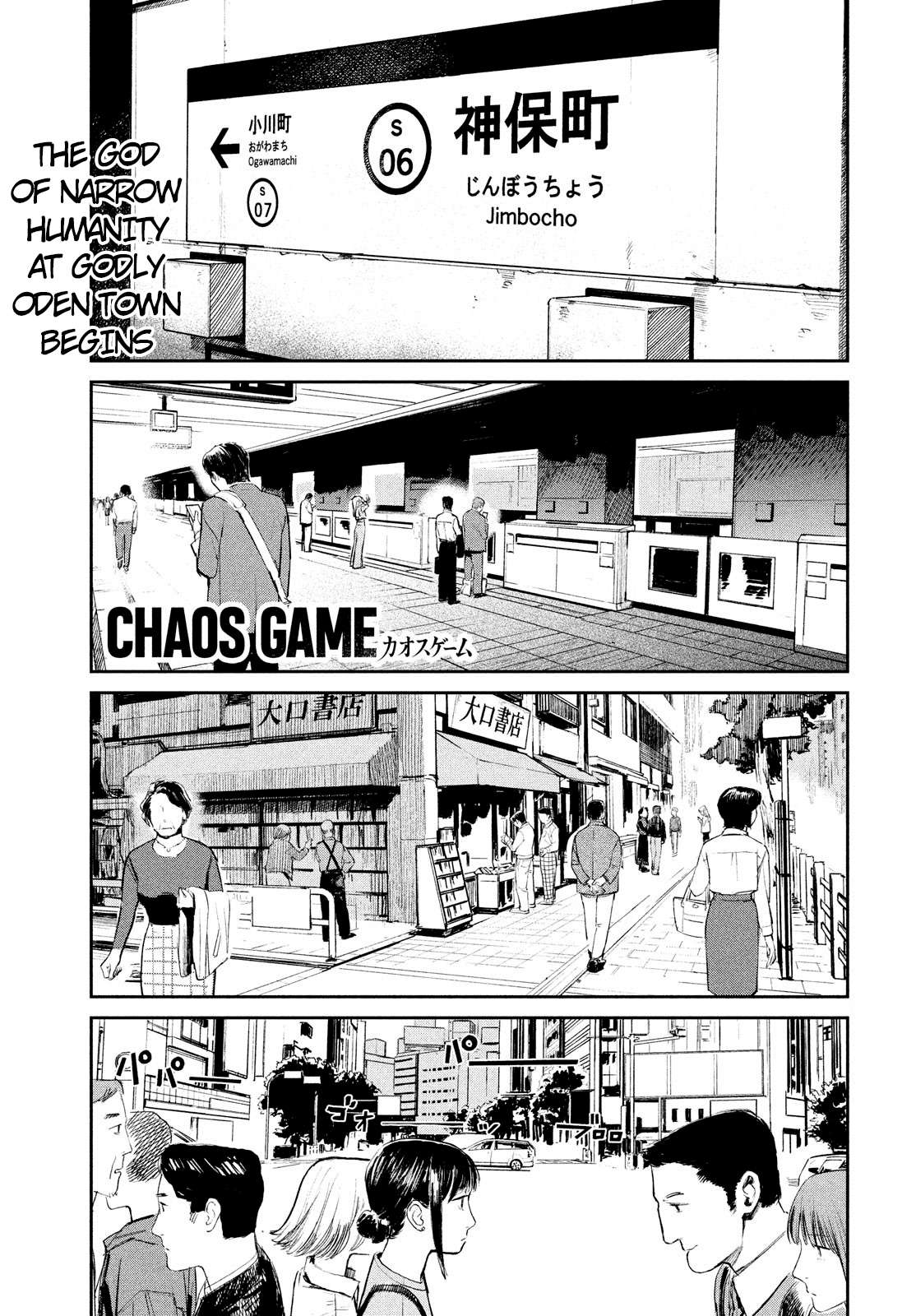 Chaos Game - chapter 8 - #1