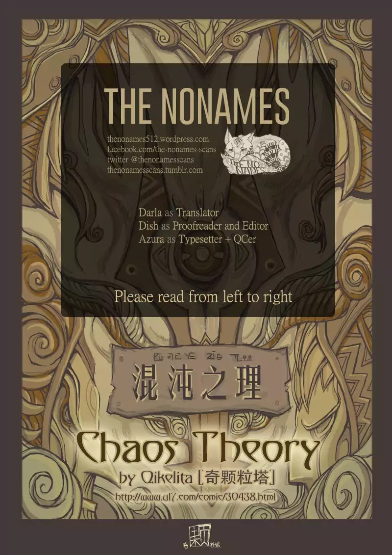 Chaos Theory - chapter 5 - #1