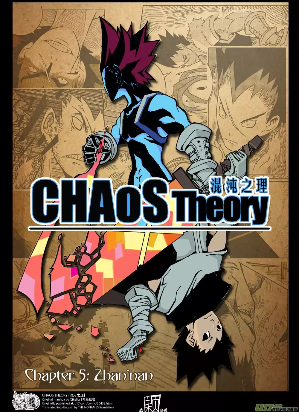 Chaos Theory - chapter 5 - #2