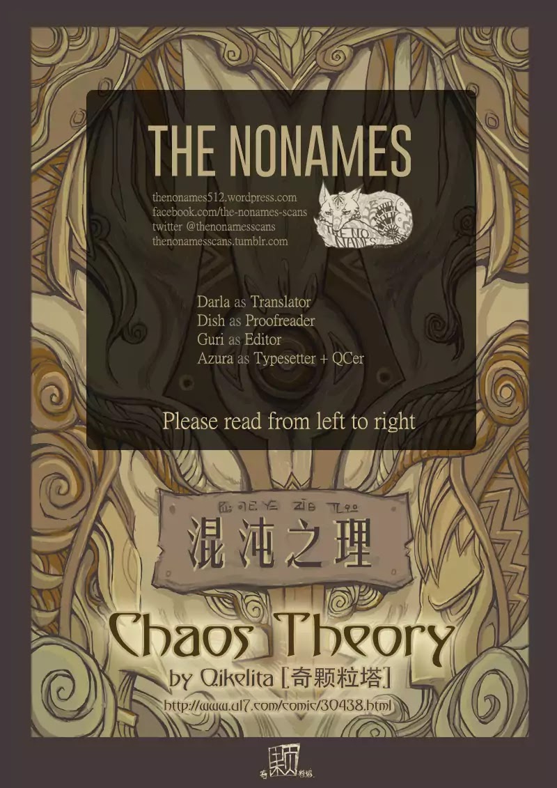 Chaos Theory - chapter 8 - #1