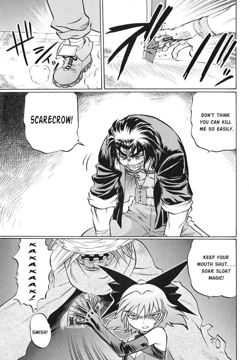 Chaosic Rune ES - chapter 18 - #6