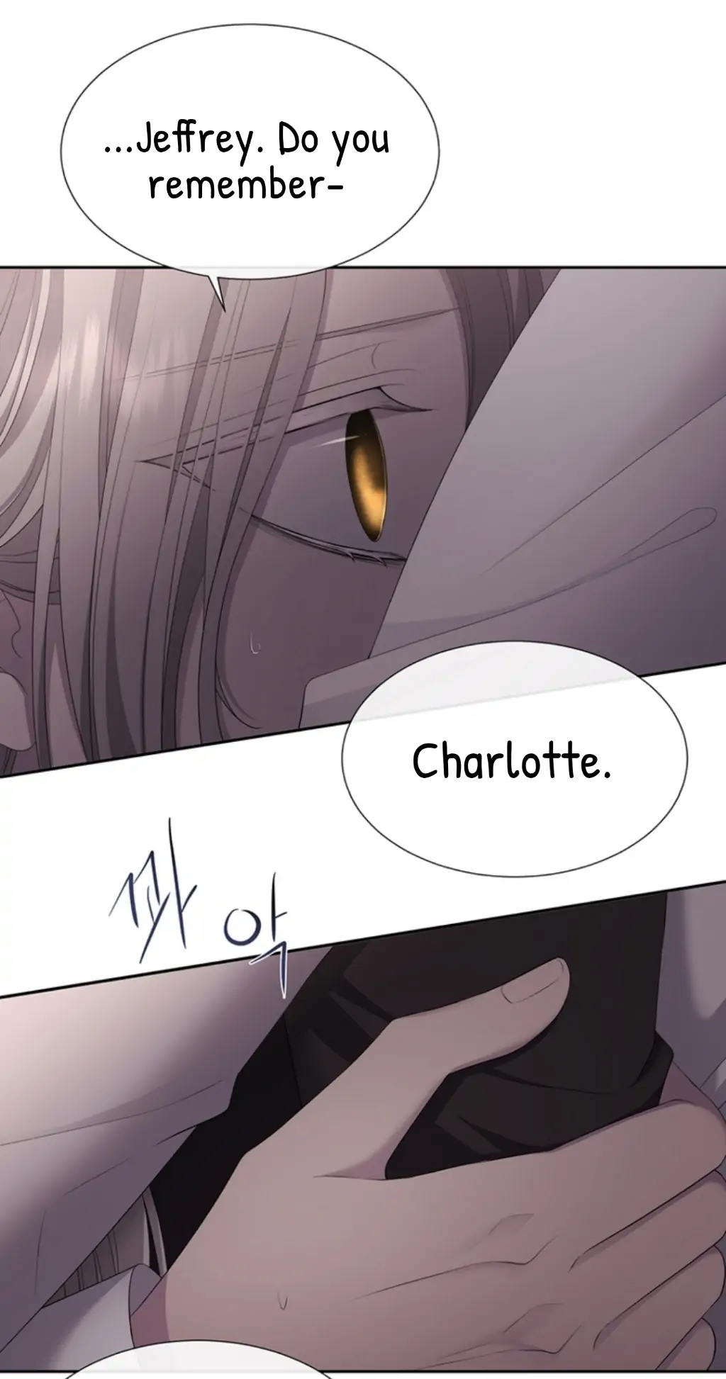 Charlotte Has Five Disciples - chapter 145 - #4
