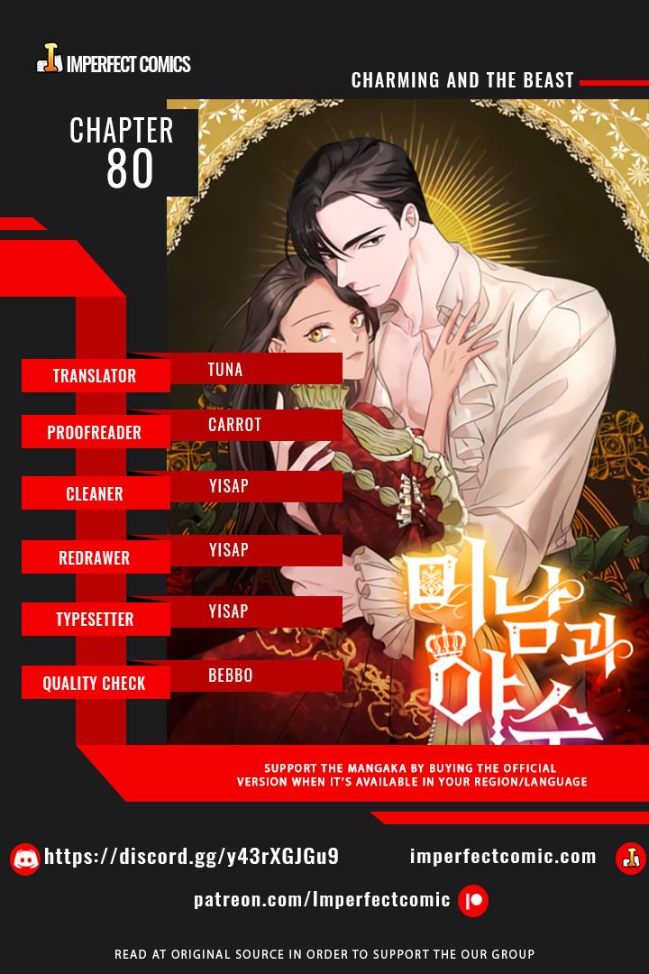 Charming And The Beast - chapter 80 - #1
