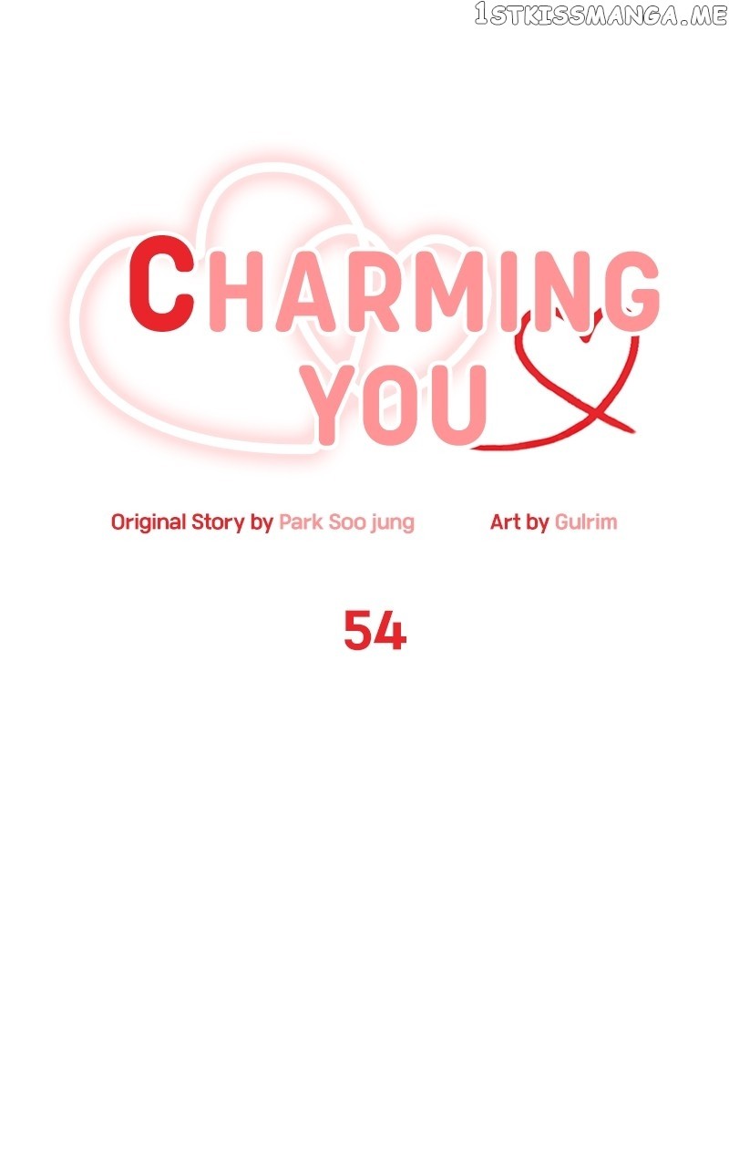 Charming You - chapter 54 - #2
