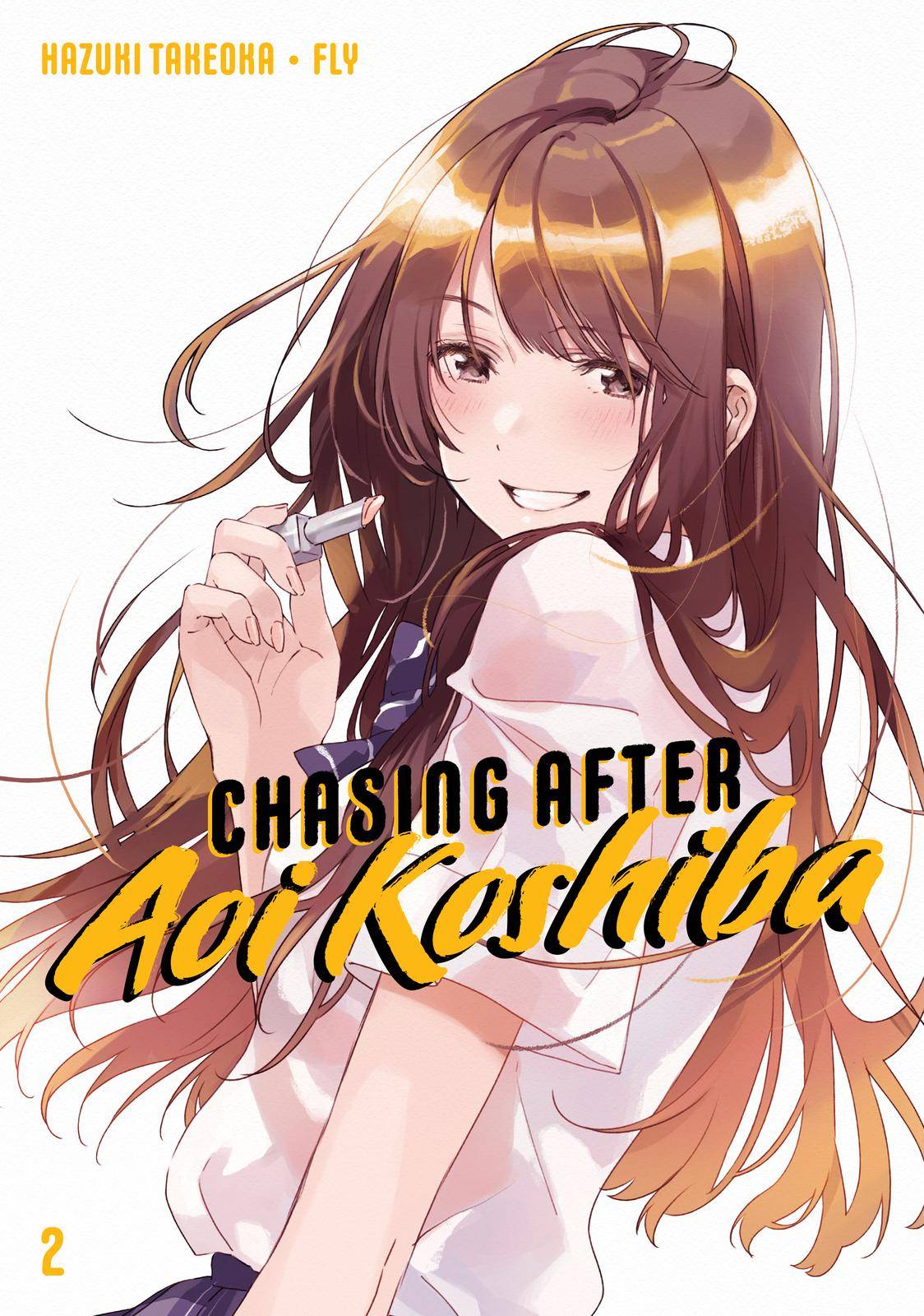 Chasing After Aoi Koshiba - chapter 7 - #1