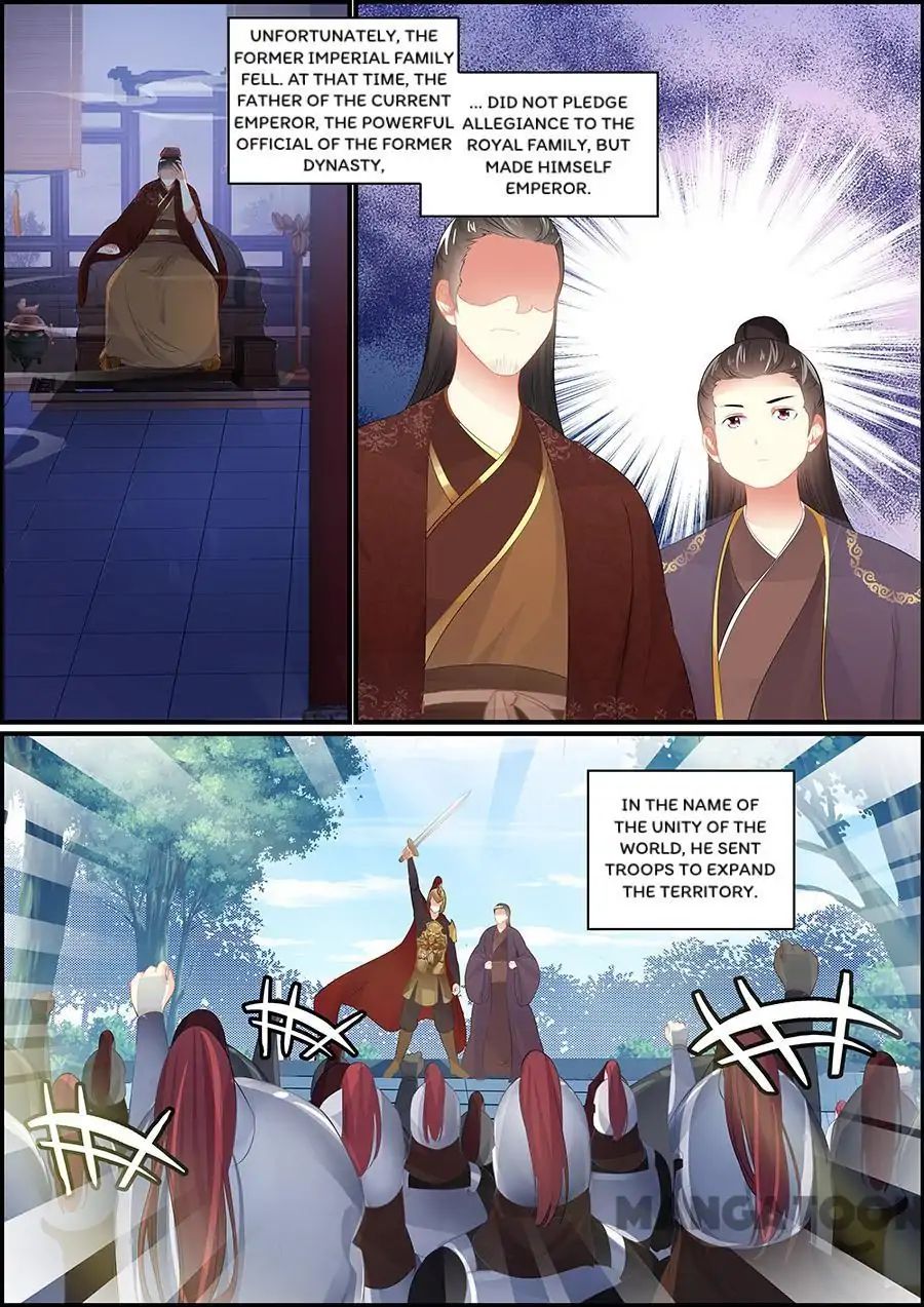 Chasing Star Moon - chapter 115 - #4