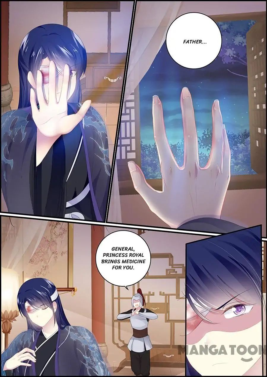 Chasing Star Moon - chapter 118 - #6
