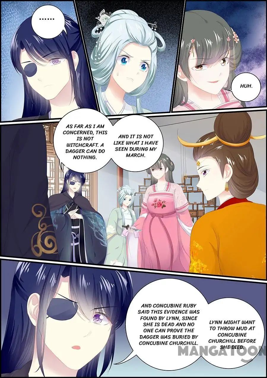 Chasing Star Moon - chapter 128 - #1