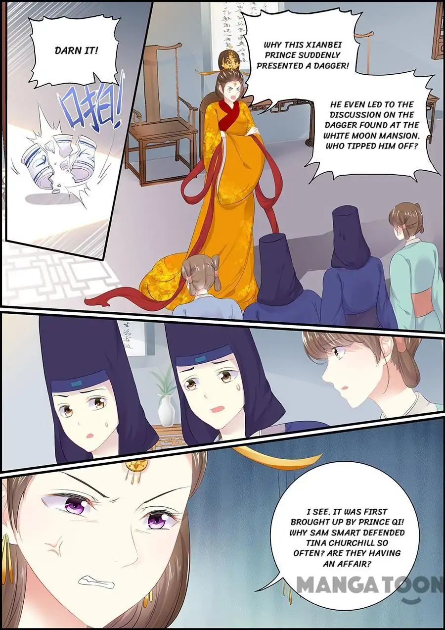 Chasing Star Moon - chapter 135 - #5