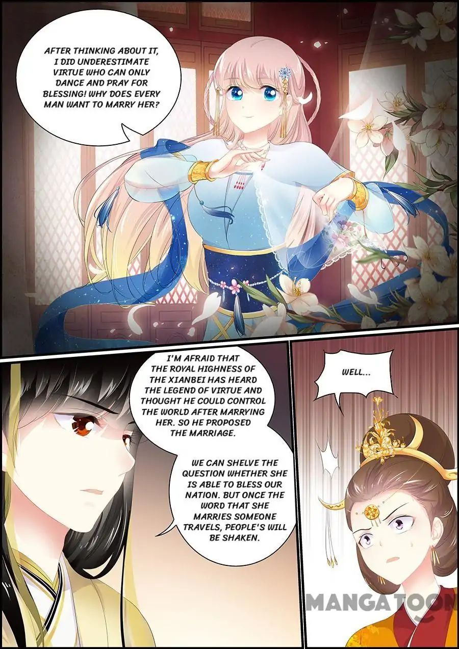 Chasing Star Moon - chapter 145 - #2