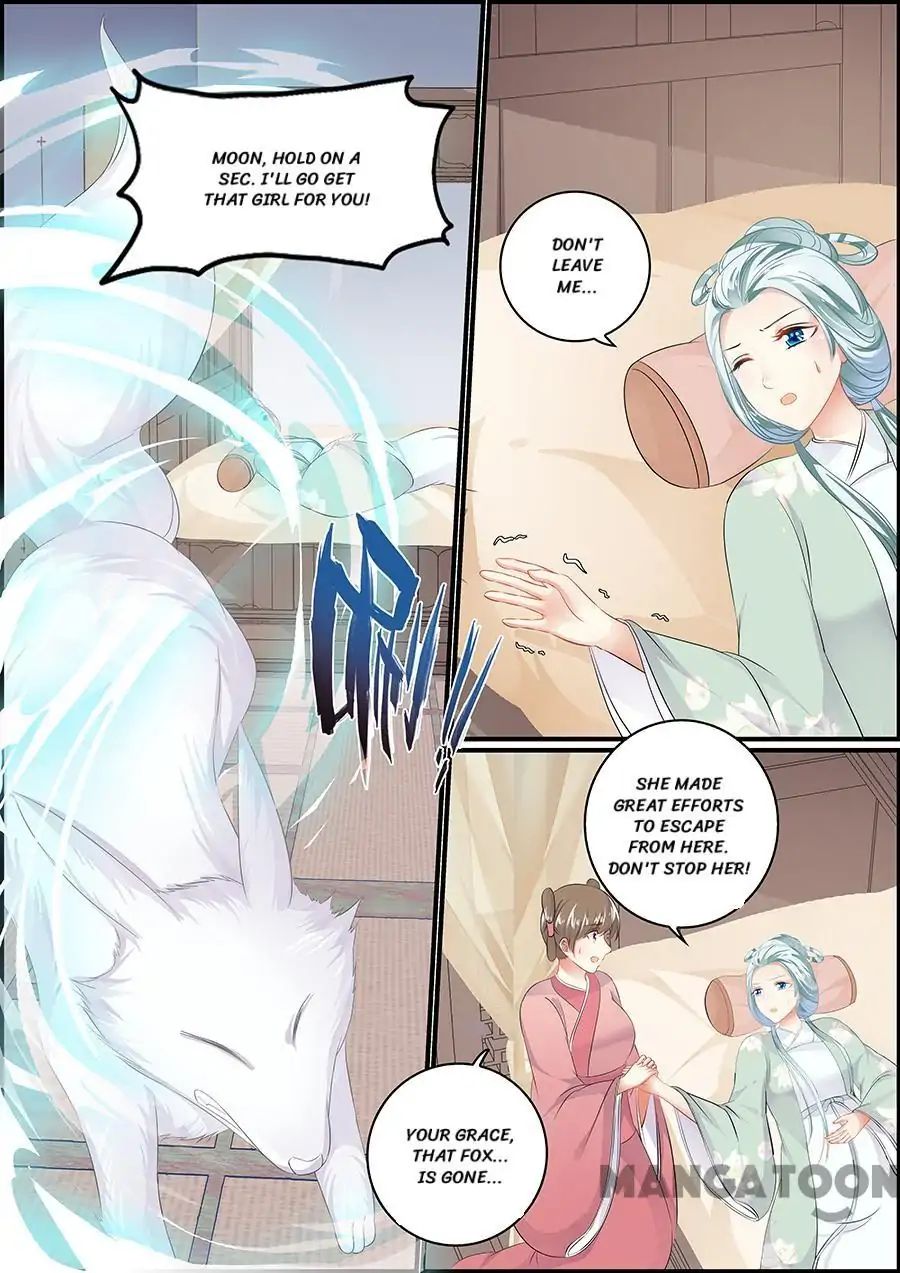 Chasing Star Moon - chapter 153 - #3