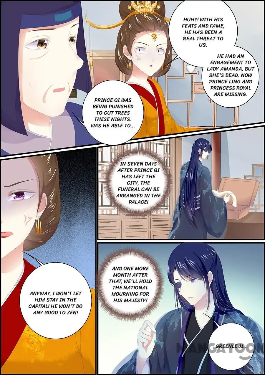 Chasing Star Moon - chapter 174 - #2