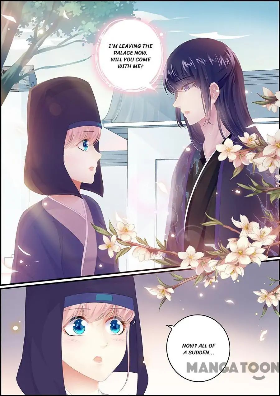 Chasing Star Moon - chapter 174 - #5