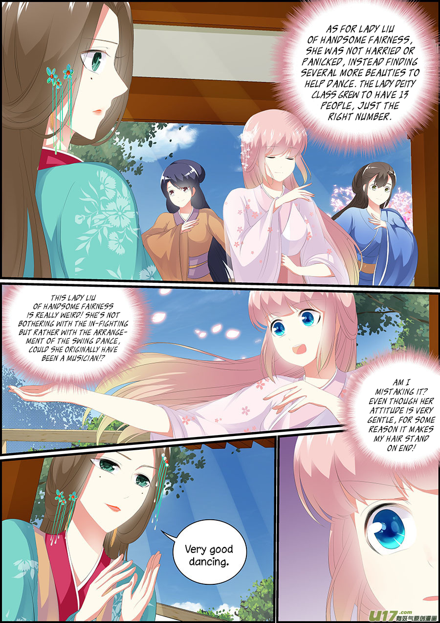 Chasing Star Moon - chapter 24 - #4