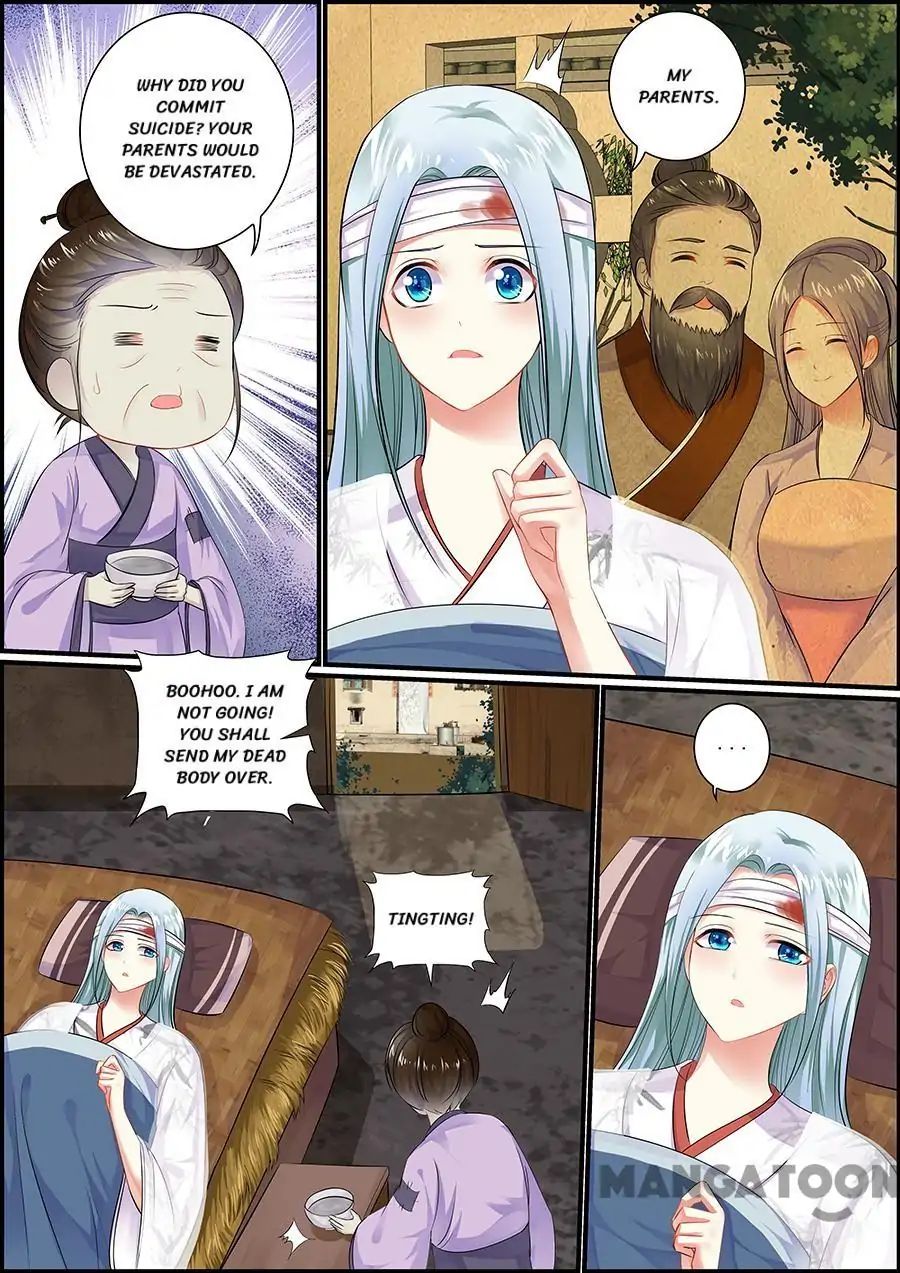 Chasing Star Moon - chapter 57 - #4