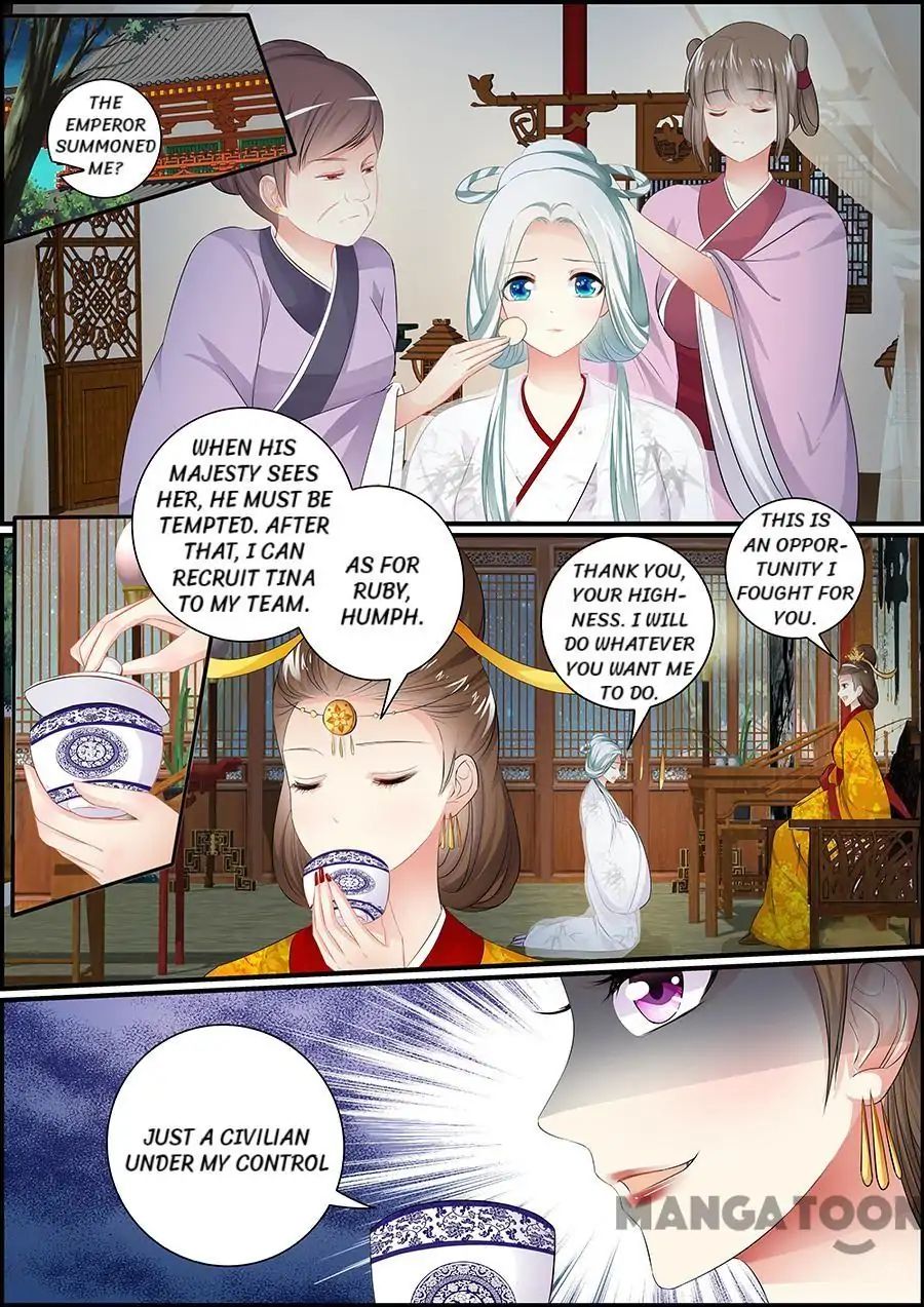 Chasing Star Moon - chapter 59 - #1