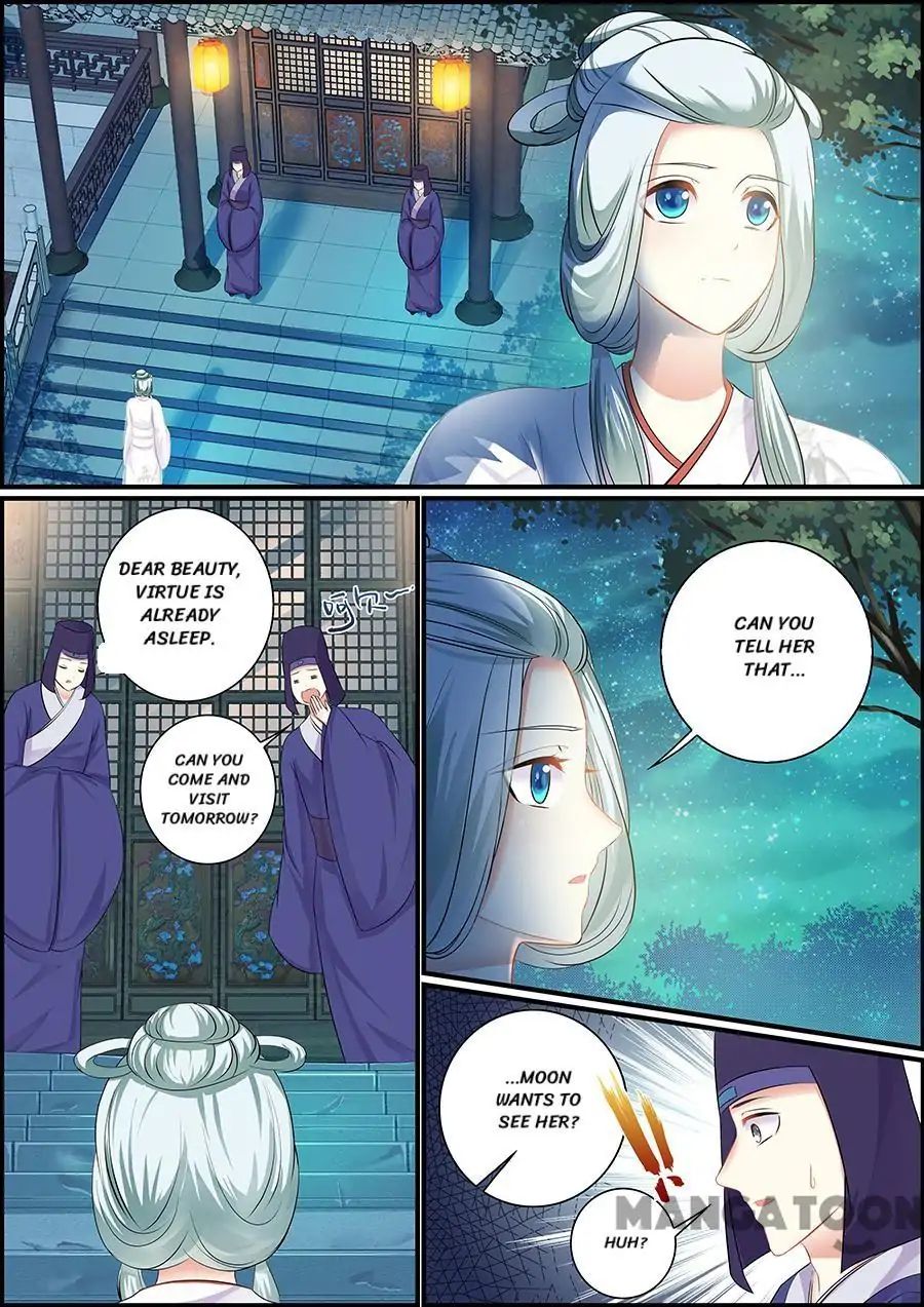 Chasing Star Moon - chapter 64 - #6