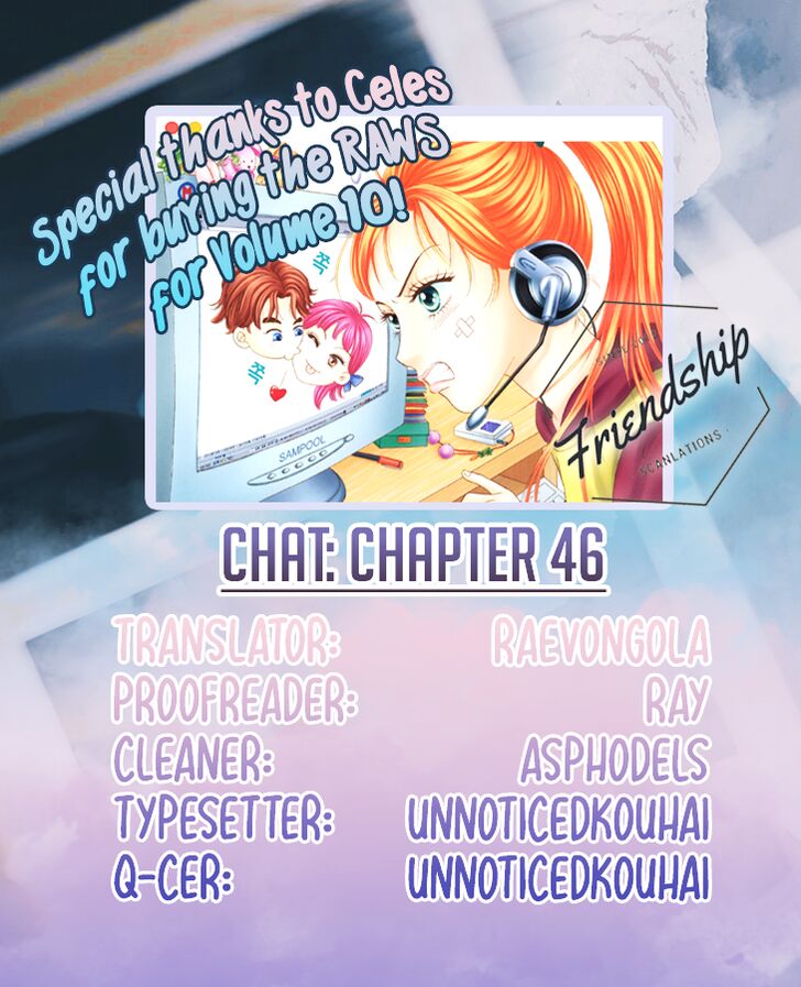 Chat - chapter 46 - #2