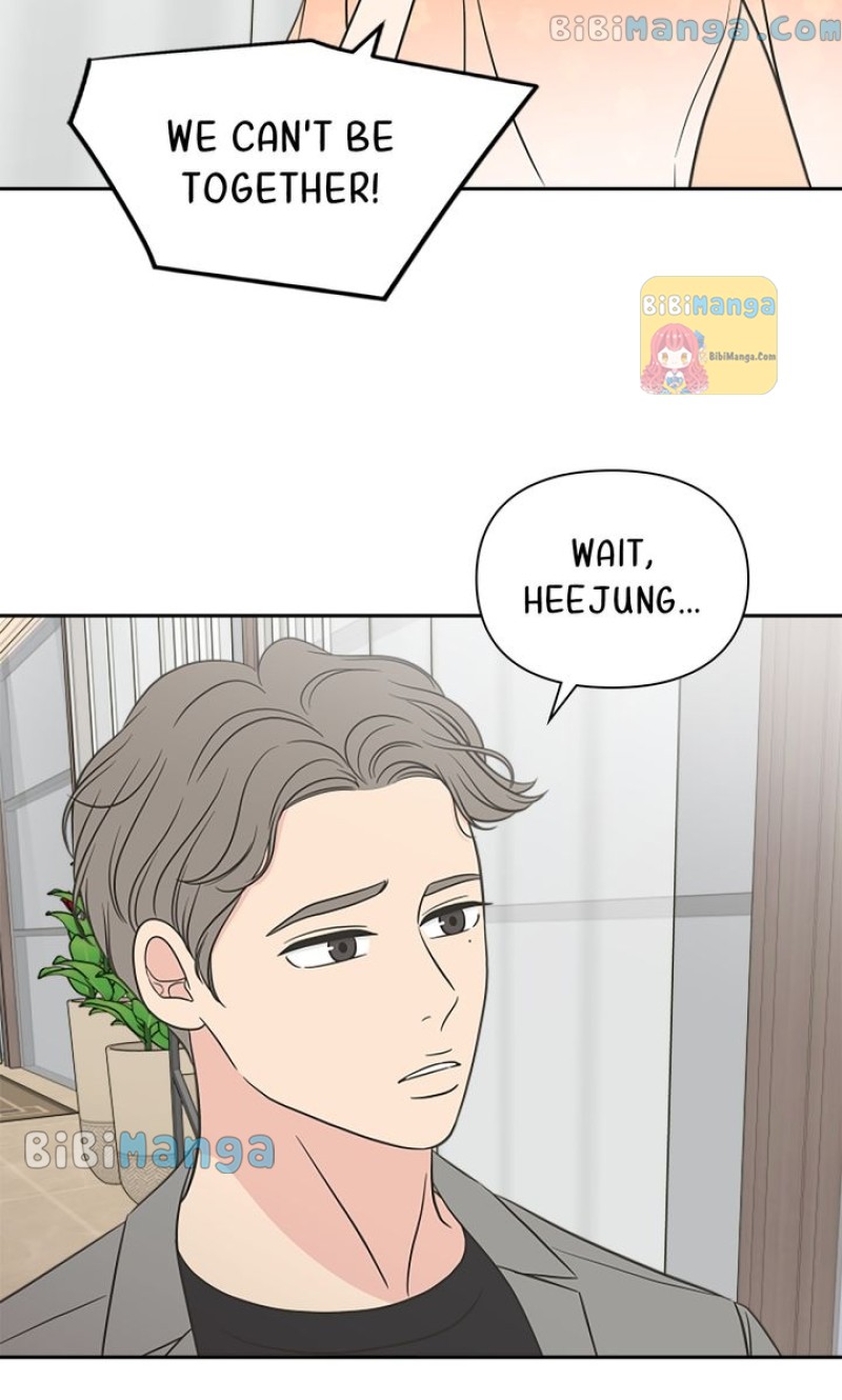 Check In To Your Heart - chapter 55 - #2