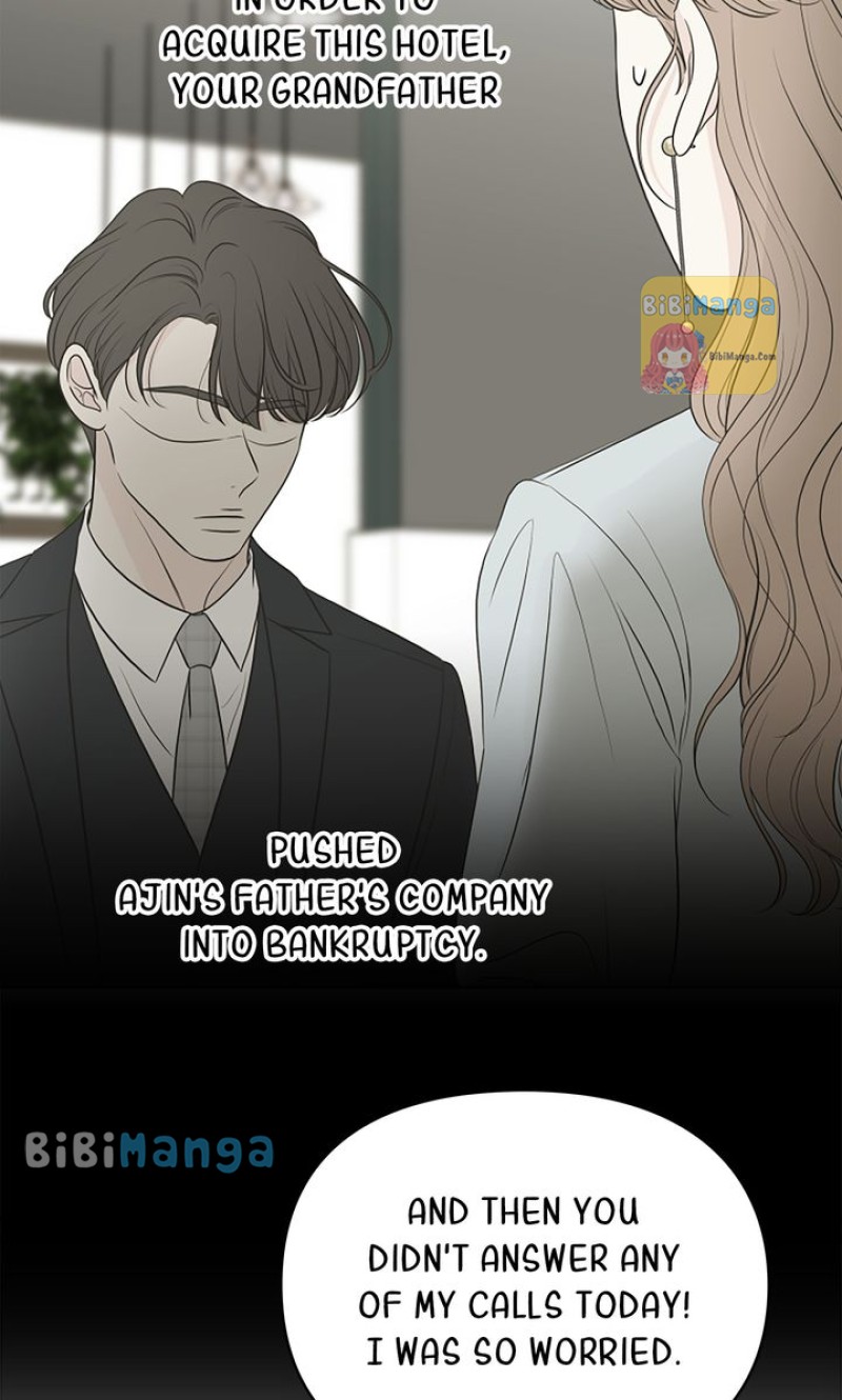 Check In to My Heart - chapter 82 - #6