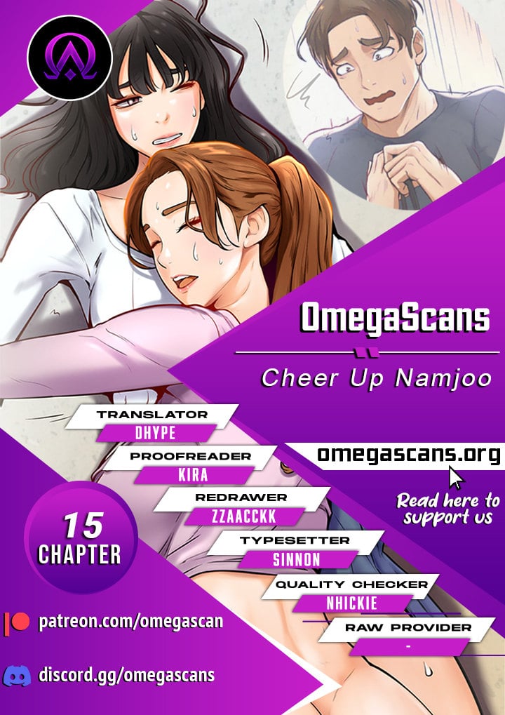 Cheer Up, Namjoo - chapter 15 - #1