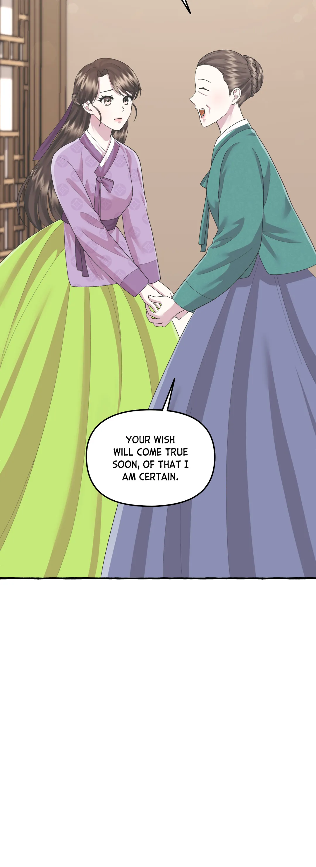 Cheer Up, Your Highness! - chapter 53 - #6