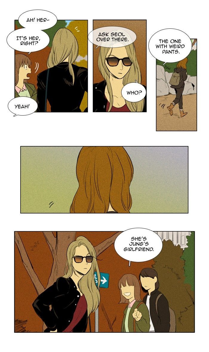 Cheese in the Trap - chapter 138 - #2