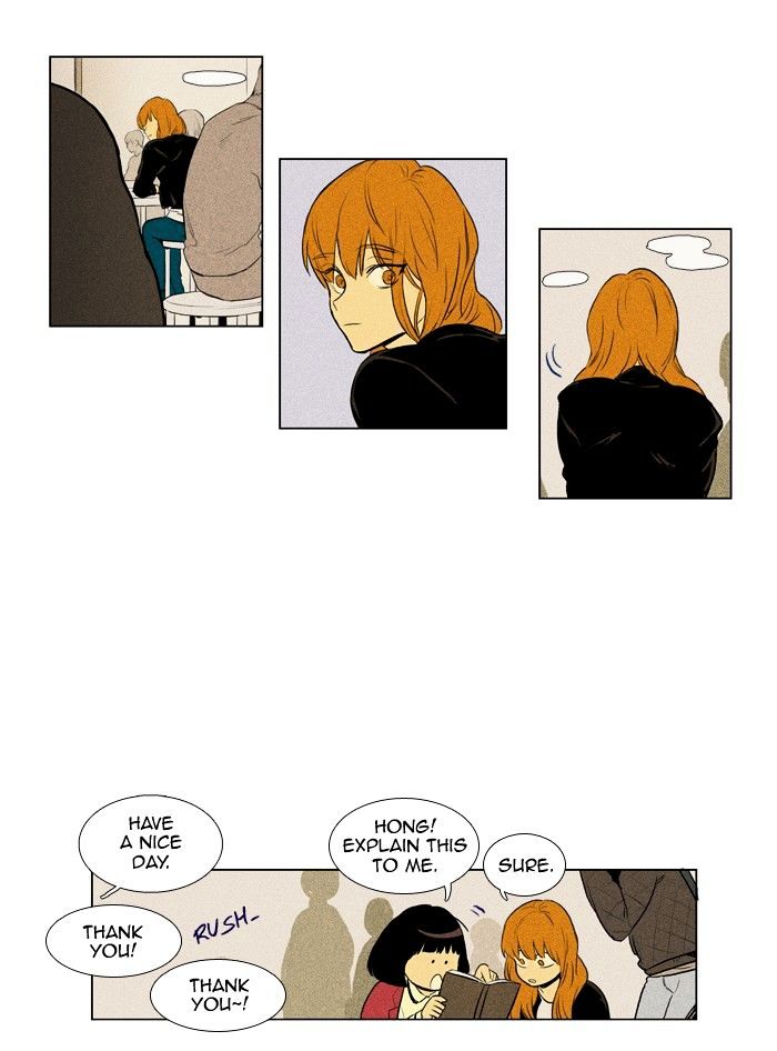 Cheese in the Trap - chapter 142 - #5