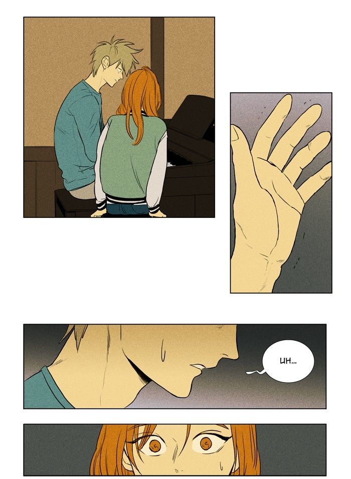 Cheese in the Trap - chapter 150 - #4
