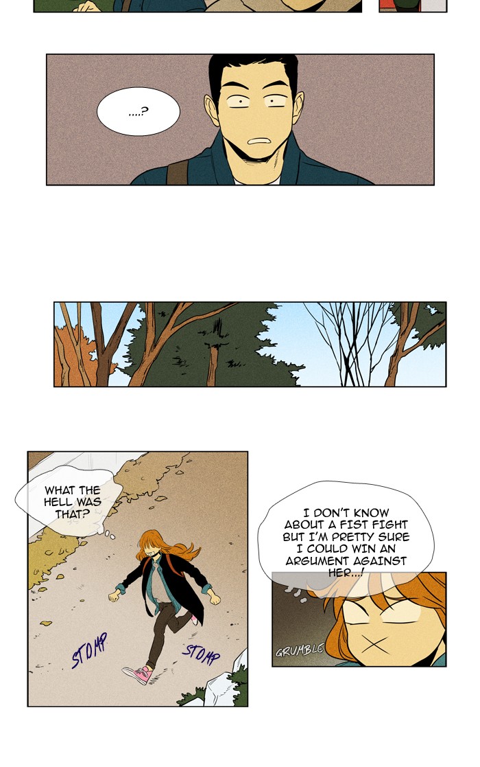 Cheese in the Trap - chapter 224 - #2