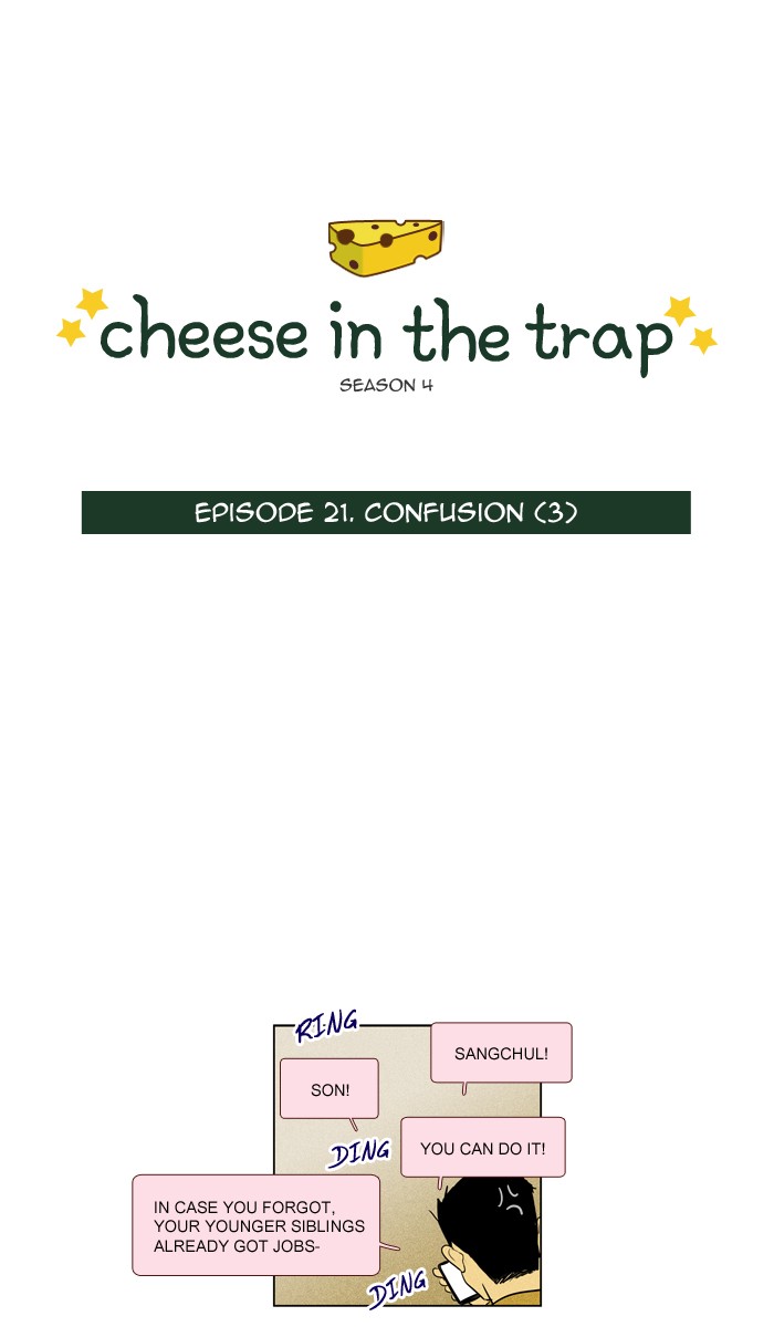 Cheese in the Trap - chapter 245 - #2