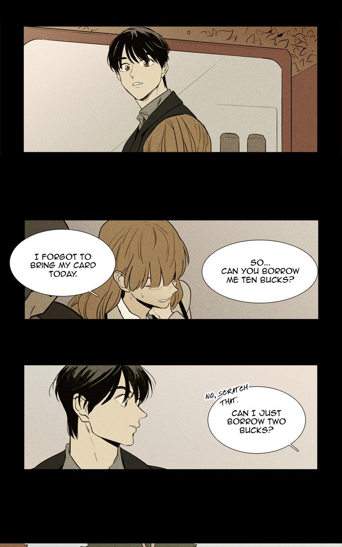 Cheese in the Trap - chapter 253 - #2