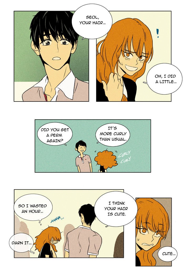 Cheese in the Trap - chapter 27 - #5