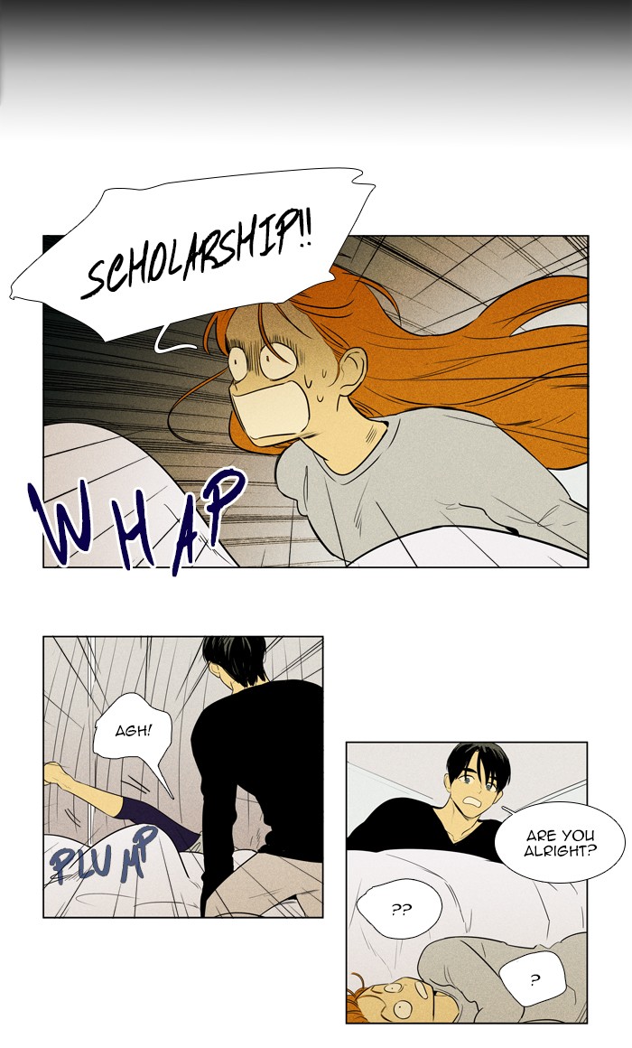 Cheese in the Trap - chapter 272 - #3