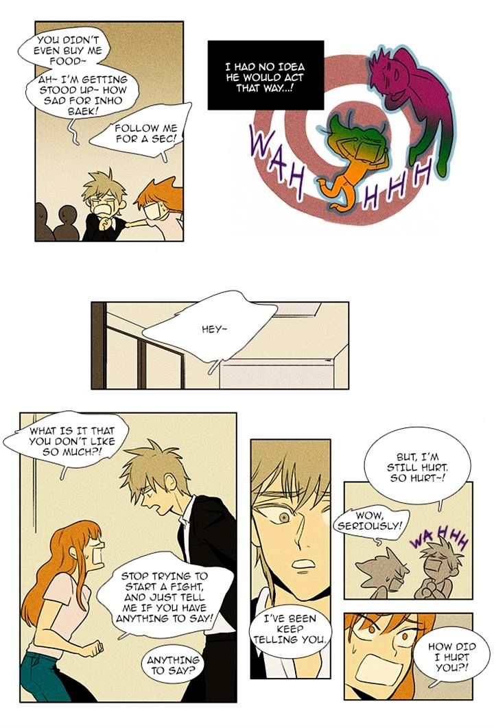 Cheese in the Trap - chapter 84 - #4