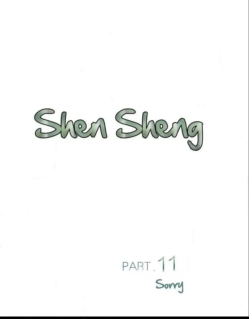 Chen Sheng - chapter 11 - #6