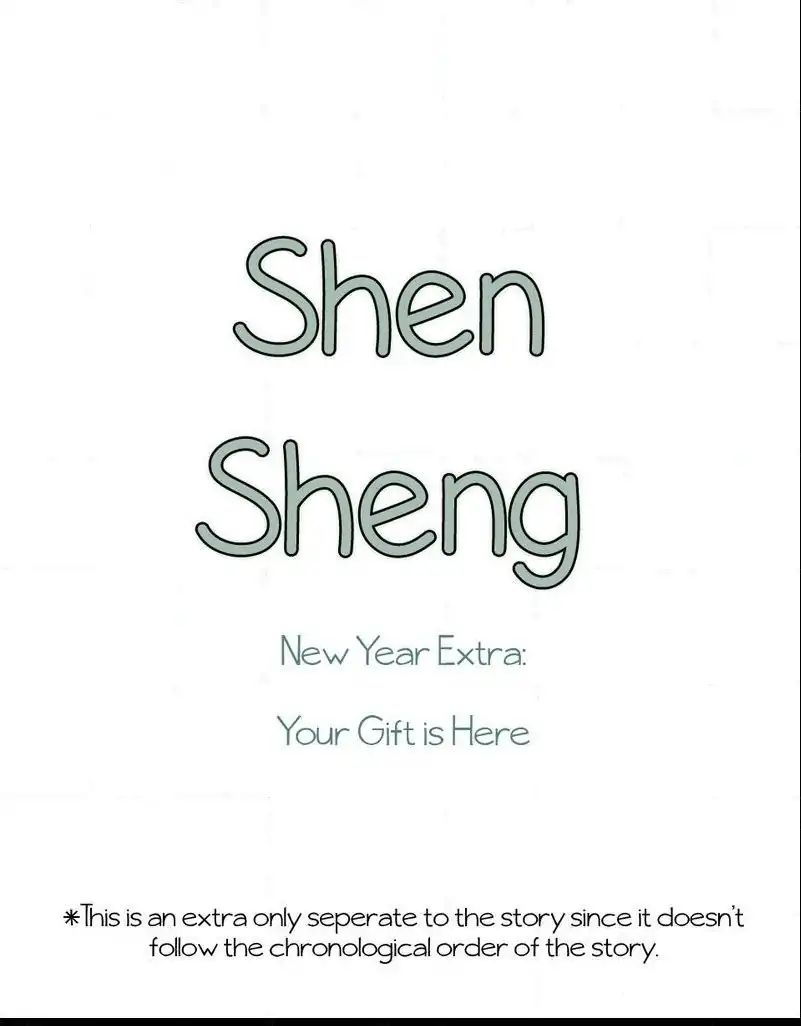 Chen Sheng - chapter 12.5 - #2