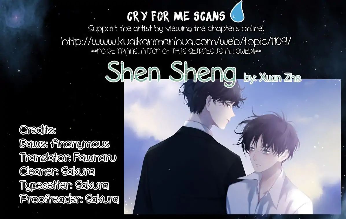 Chen Sheng - chapter 13 - #1