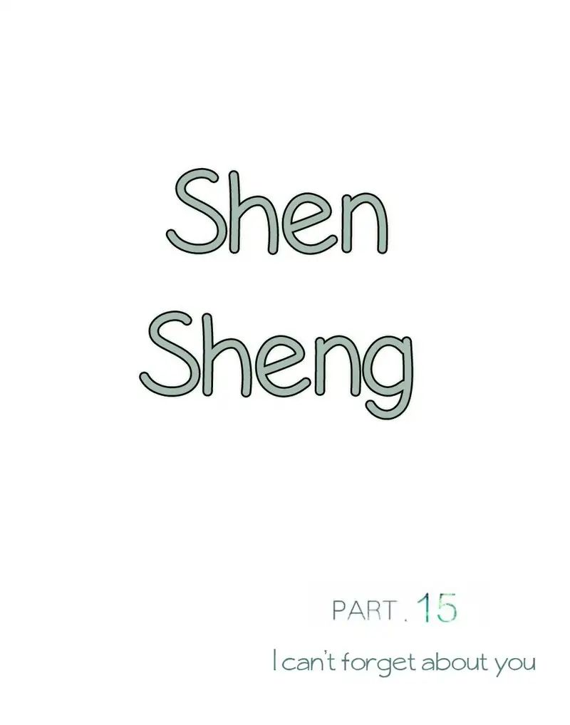 Chen Sheng - chapter 15 - #4