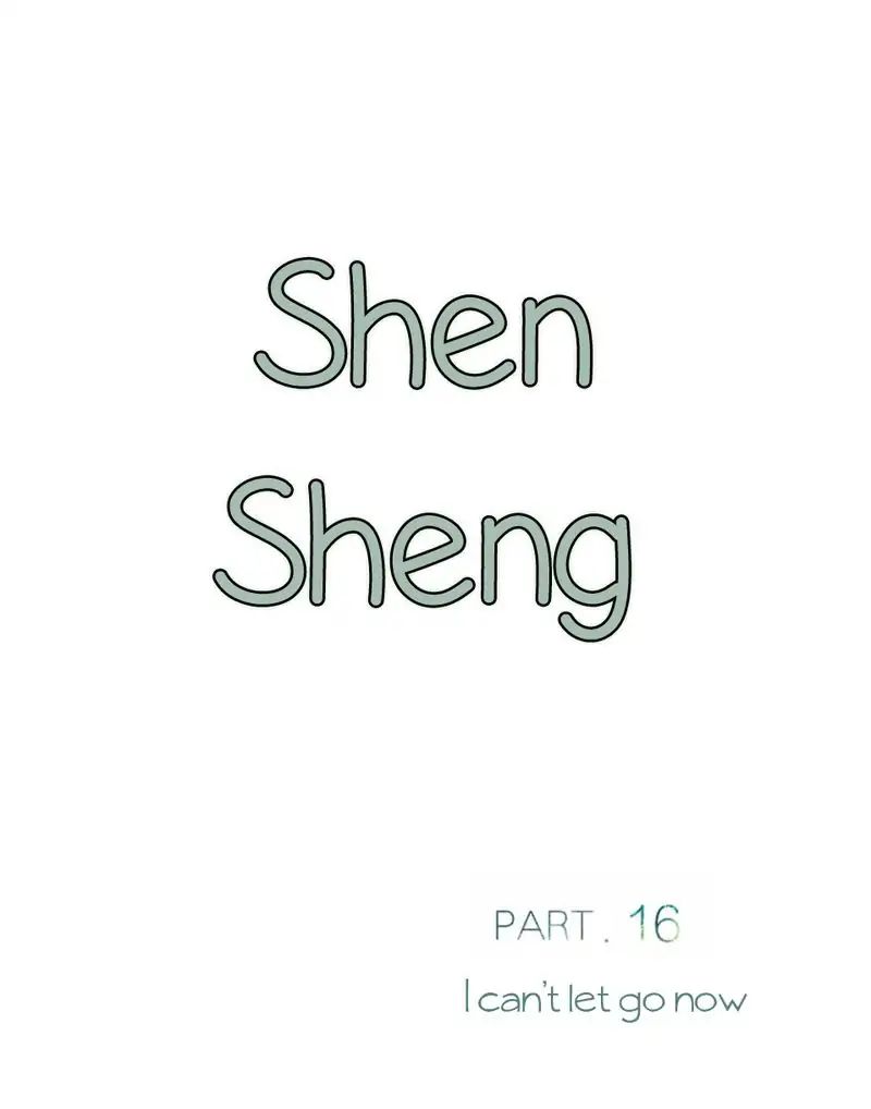 Chen Sheng - chapter 16 - #3