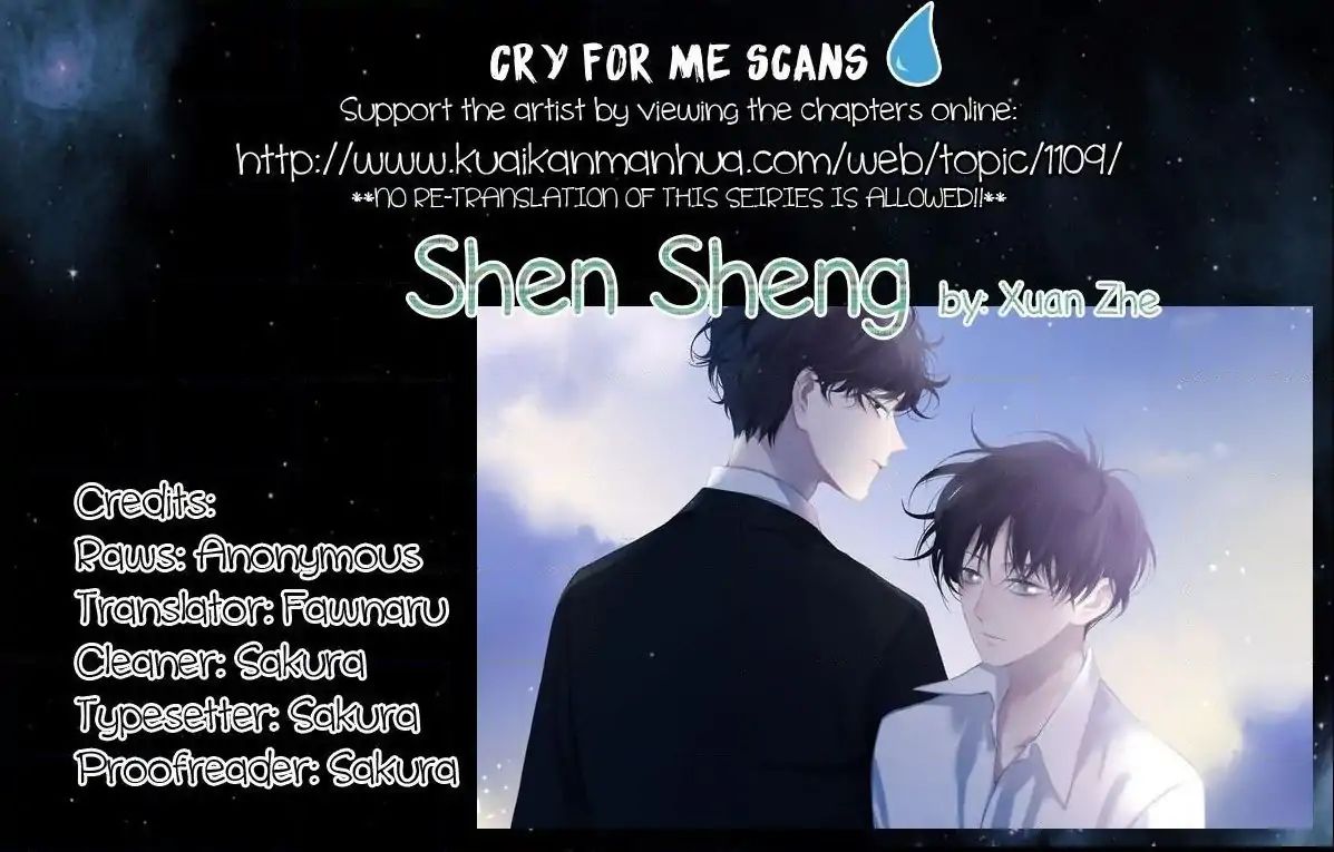 Chen Sheng - chapter 17 - #1