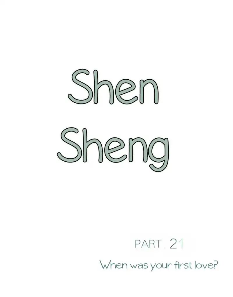Chen Sheng - chapter 21 - #2