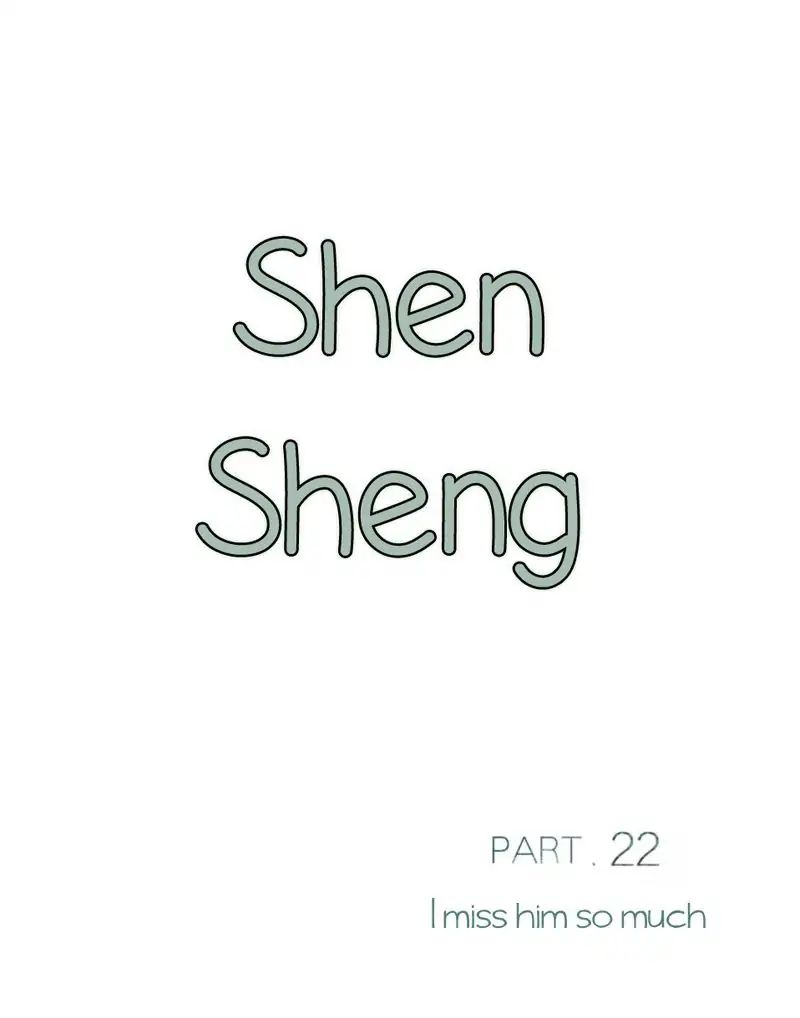 Chen Sheng - chapter 22 - #2