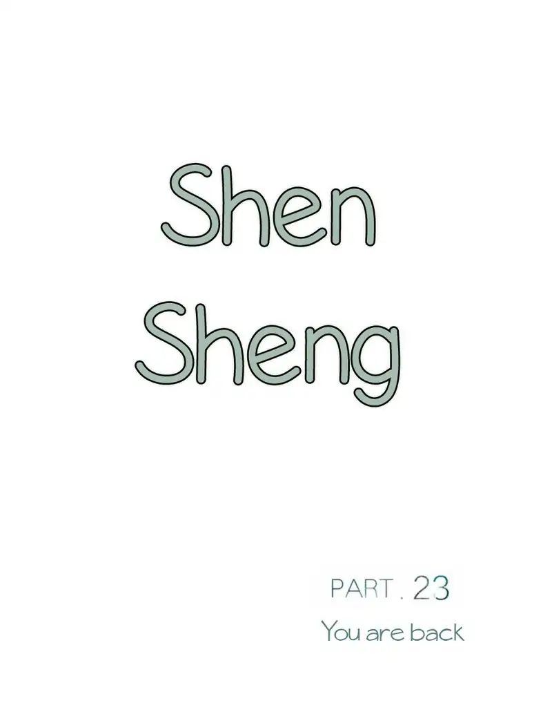 Chen Sheng - chapter 23 - #3